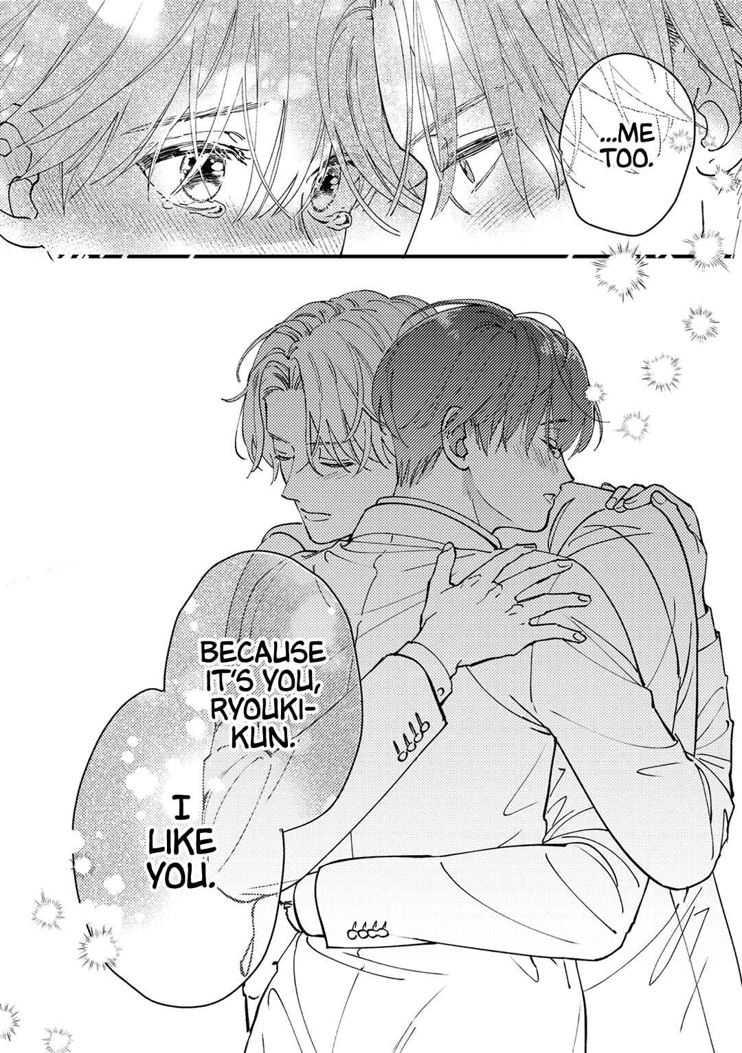 Page 29 Chapter Unknown_88e1 Okubyoumono no Koi wazurai