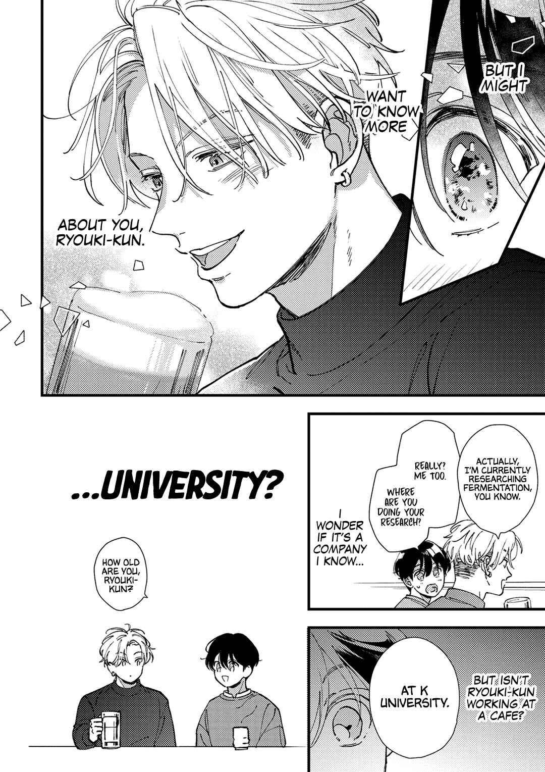 Page 9 Chapter Unknown_88e1 Okubyoumono no Koi wazurai
