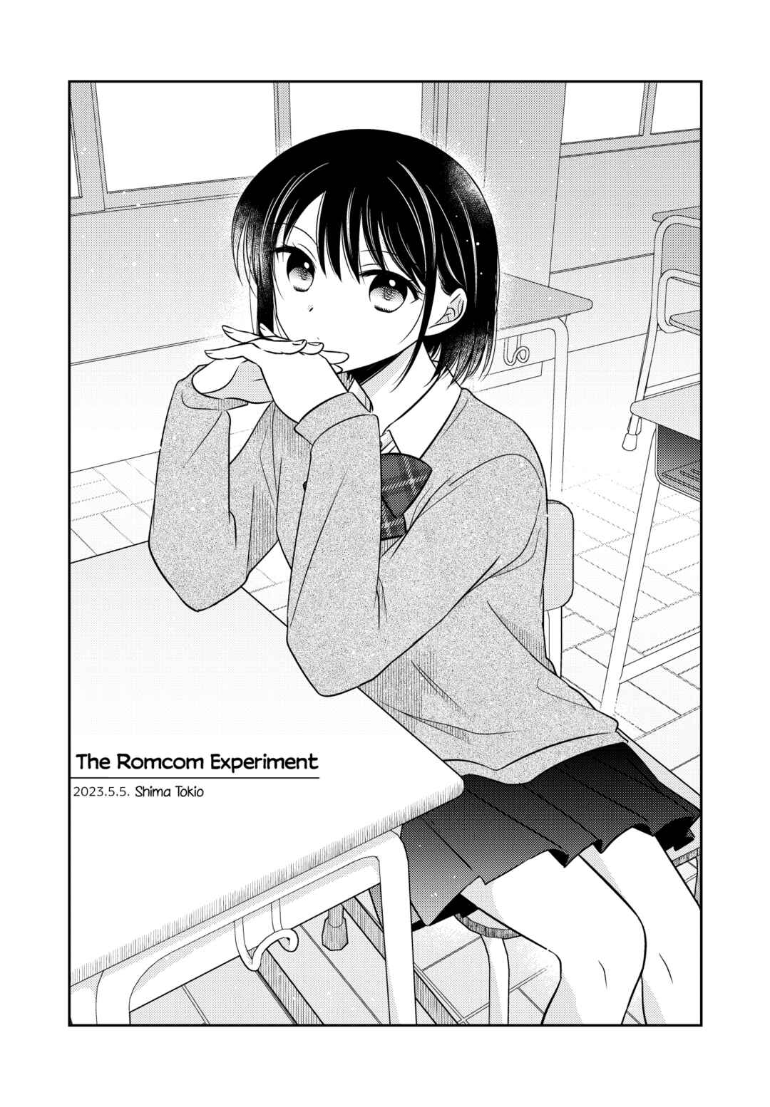 Page 1 Chapter Unknown_9b20 Rabukome Jikken Manga
