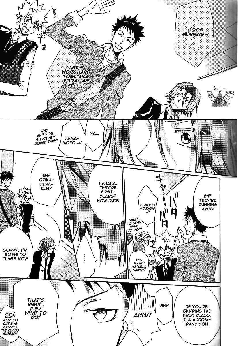 Page 10 Chapter Unknown_bc08 Katekyo Hitman Reborn! - Jewel (Doujinshi)