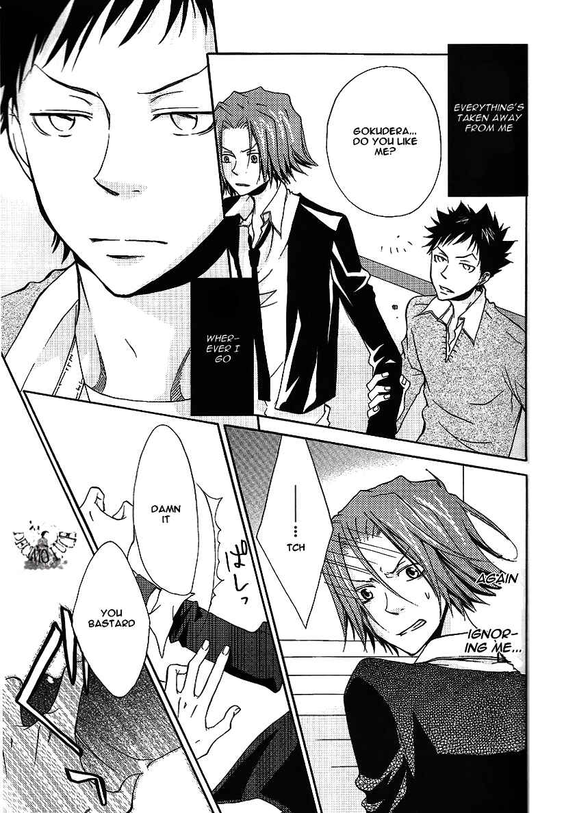 Page 14 Chapter Unknown_bc08 Katekyo Hitman Reborn! - Jewel (Doujinshi)