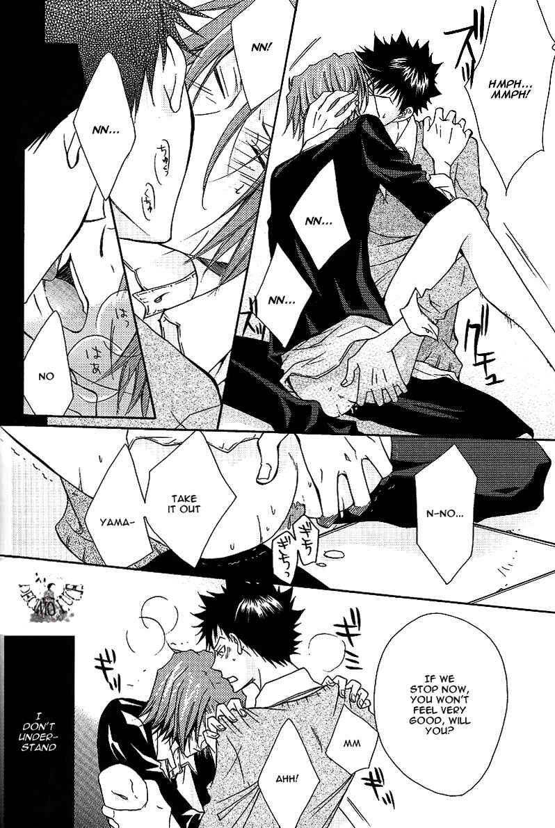 Page 19 Chapter Unknown_bc08 Katekyo Hitman Reborn! - Jewel (Doujinshi)