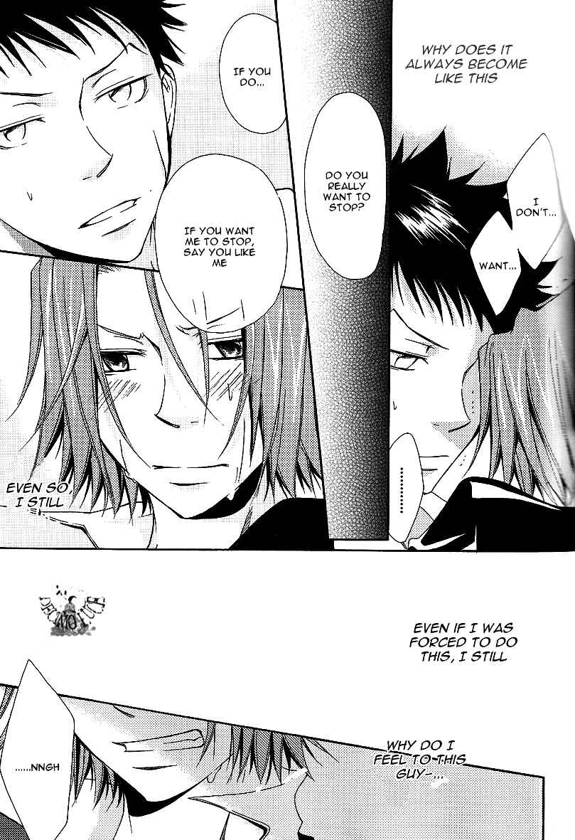 Page 20 Chapter Unknown_bc08 Katekyo Hitman Reborn! - Jewel (Doujinshi)