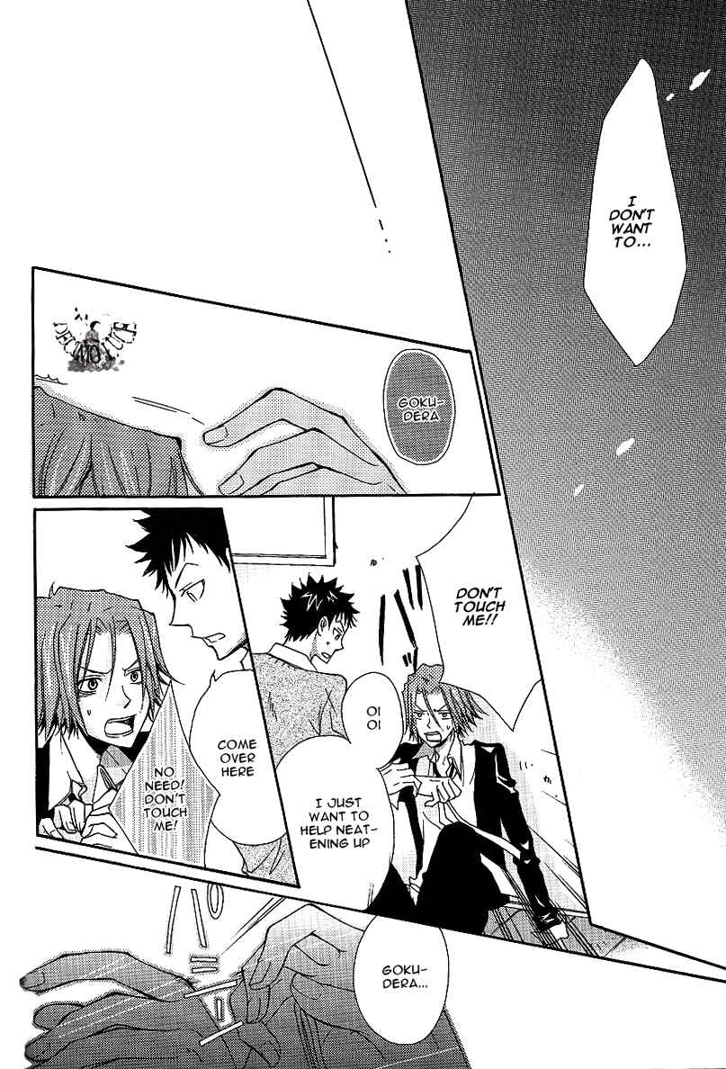 Page 21 Chapter Unknown_bc08 Katekyo Hitman Reborn! - Jewel (Doujinshi)