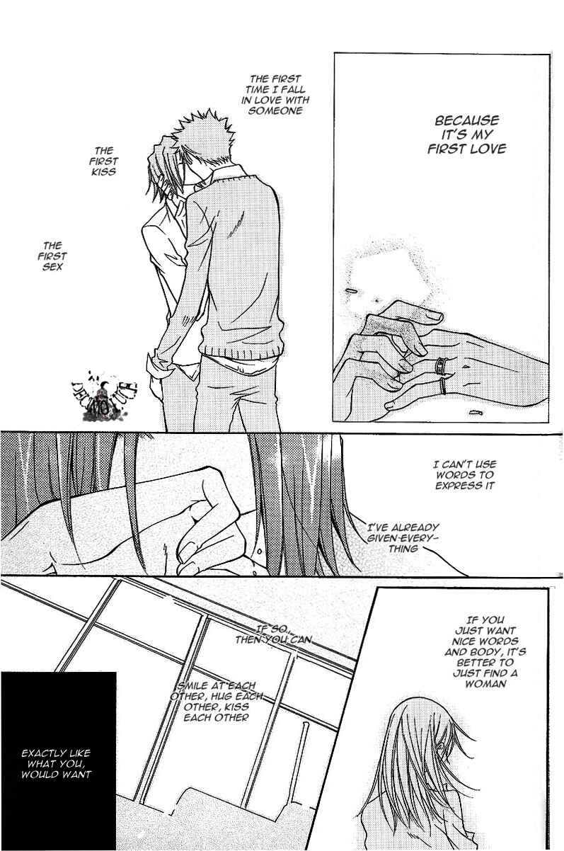 Page 24 Chapter Unknown_bc08 Katekyo Hitman Reborn! - Jewel (Doujinshi)