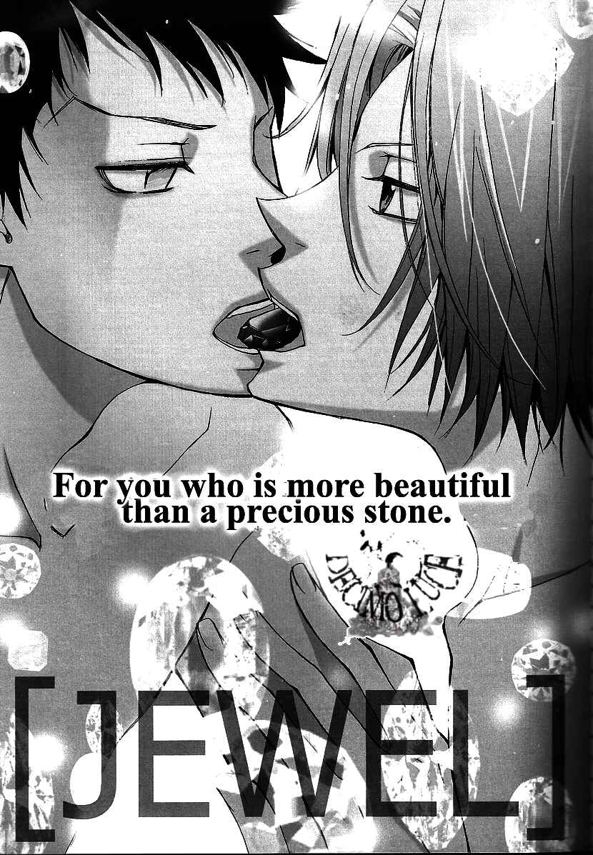 Page 3 Chapter Unknown_bc08 Katekyo Hitman Reborn! - Jewel (Doujinshi)