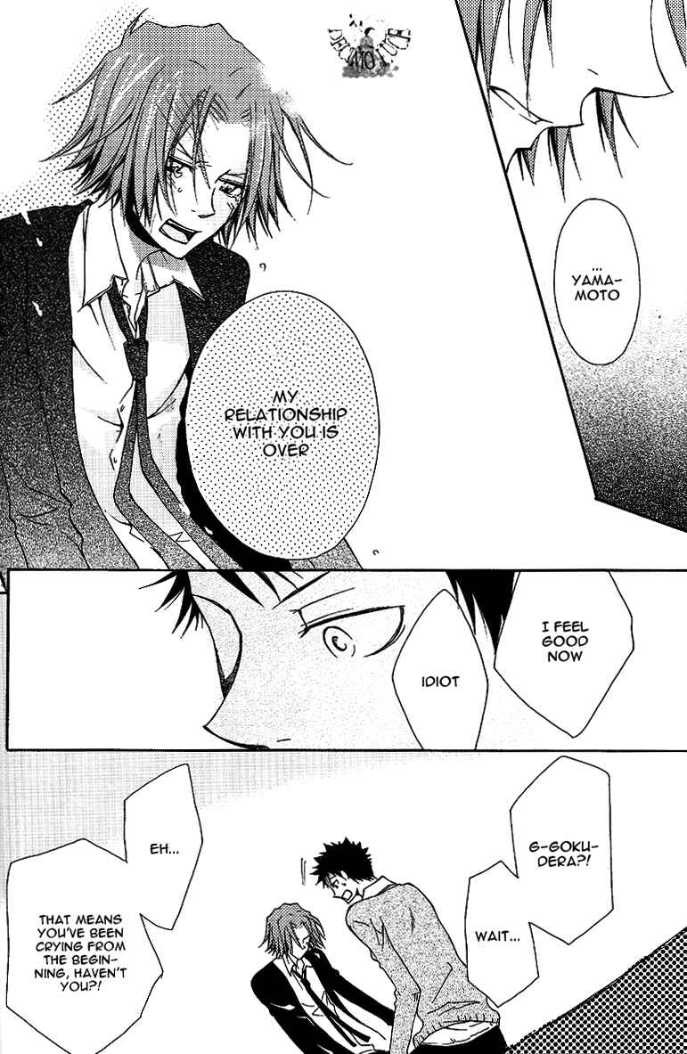 Page 31 Chapter Unknown_bc08 Katekyo Hitman Reborn! - Jewel (Doujinshi)