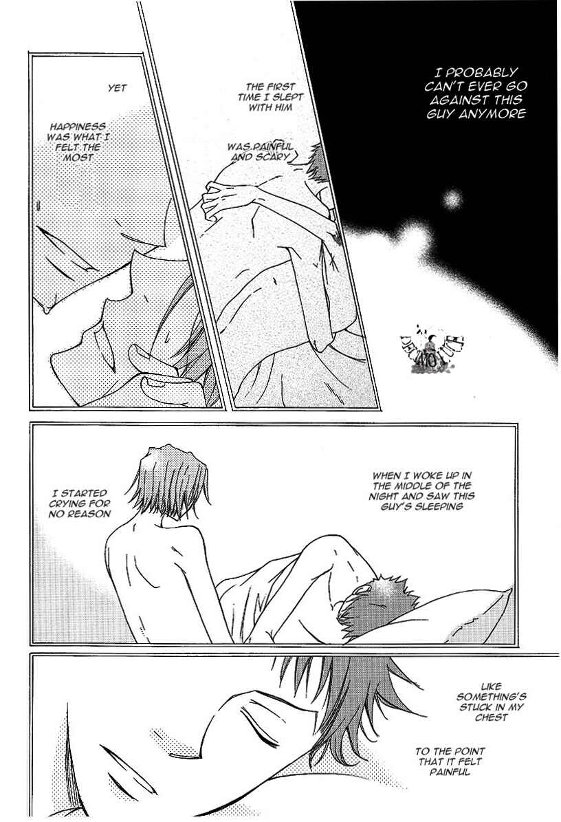Page 37 Chapter Unknown_bc08 Katekyo Hitman Reborn! - Jewel (Doujinshi)