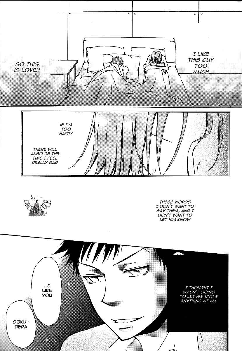 Page 38 Chapter Unknown_bc08 Katekyo Hitman Reborn! - Jewel (Doujinshi)