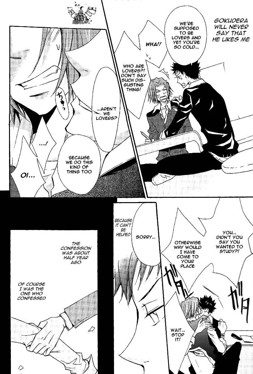 Page 5 Chapter Unknown_bc08 Katekyo Hitman Reborn! - Jewel (Doujinshi)