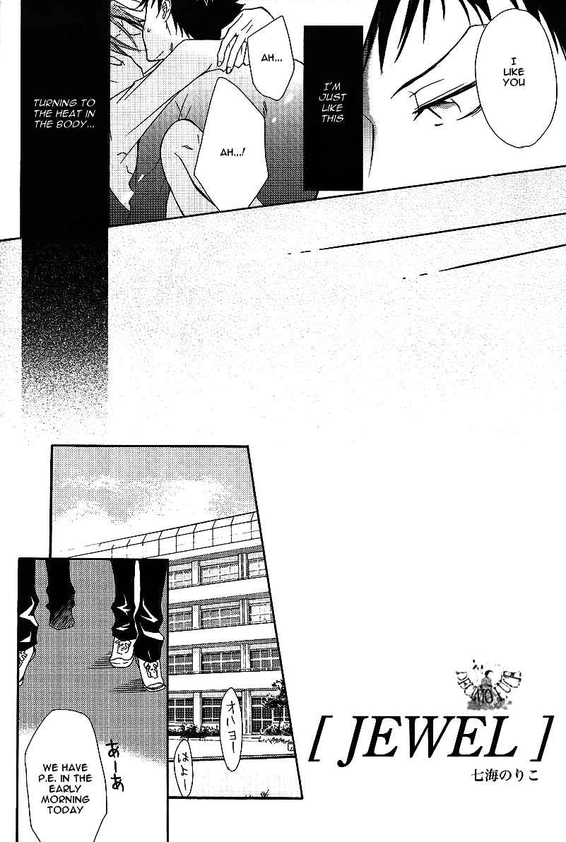 Page 7 Chapter Unknown_bc08 Katekyo Hitman Reborn! - Jewel (Doujinshi)