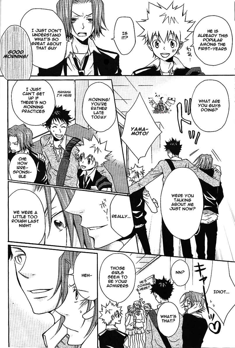 Page 9 Chapter Unknown_bc08 Katekyo Hitman Reborn! - Jewel (Doujinshi)