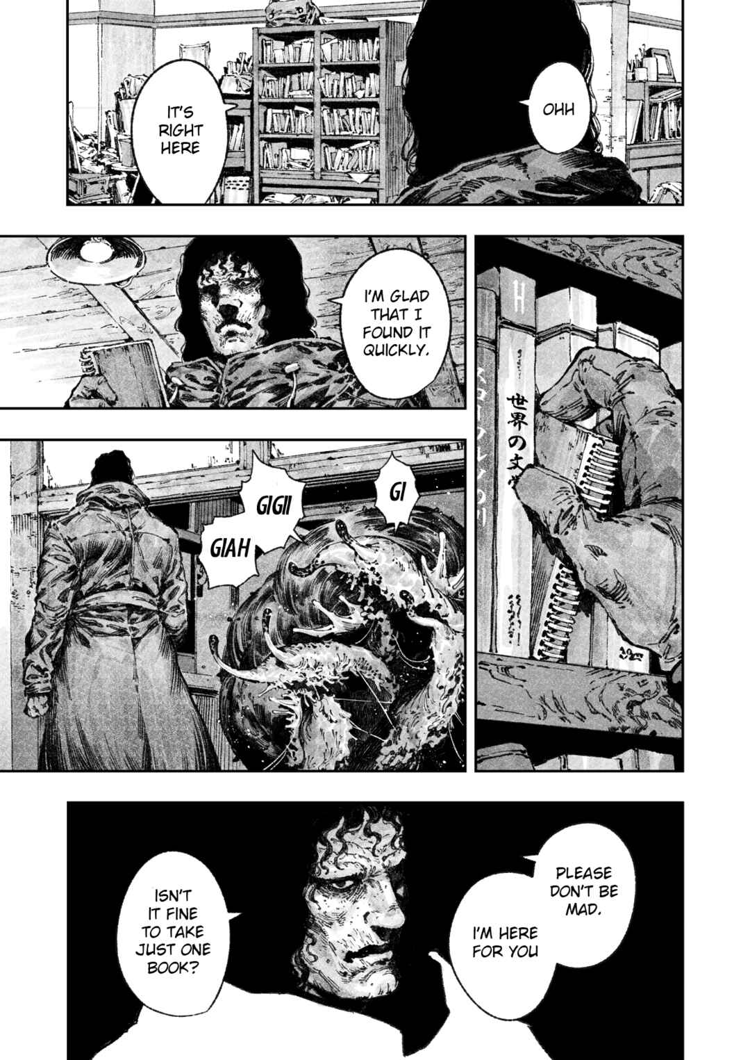 Page 21 Chapter Unknown_28c3 Deus