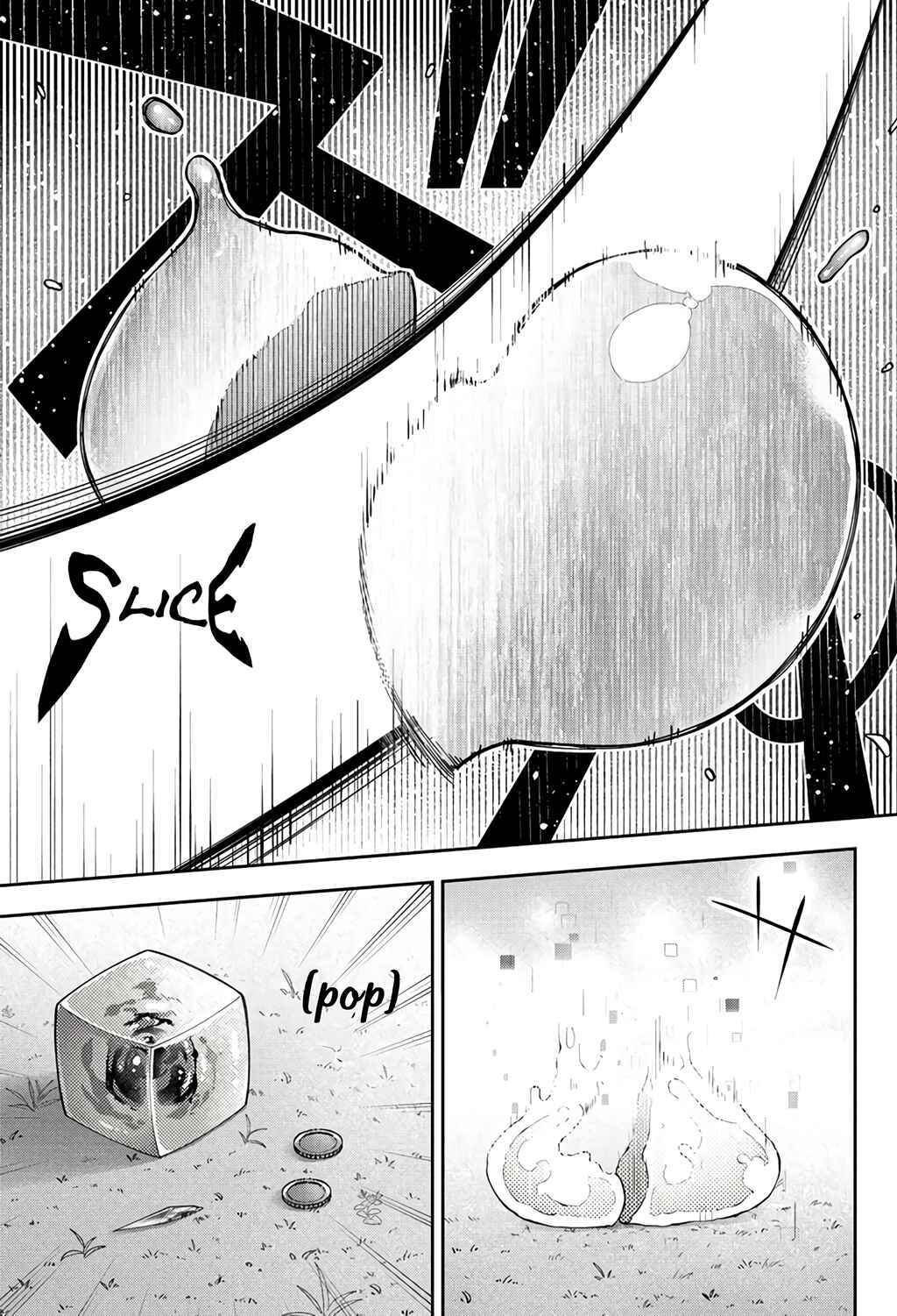 Page 15 Chapter 3 Tenshi wo Ikasete Item Get!! Ikigacha de Dungeon Kouryaku!