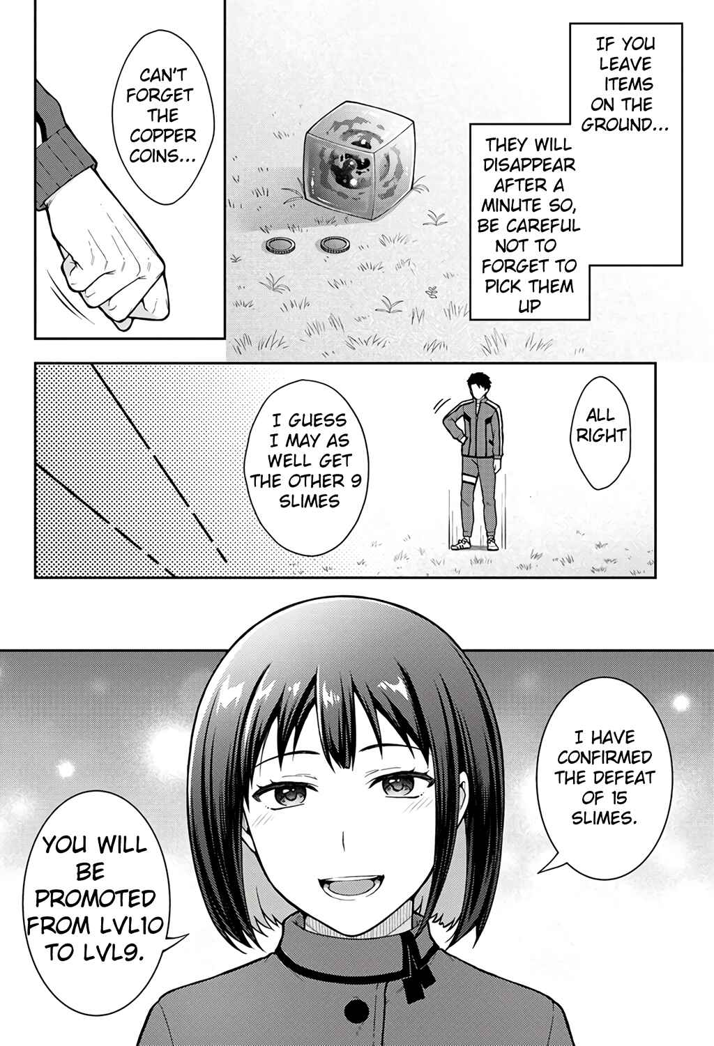Page 18 Chapter 3 Tenshi wo Ikasete Item Get!! Ikigacha de Dungeon Kouryaku!