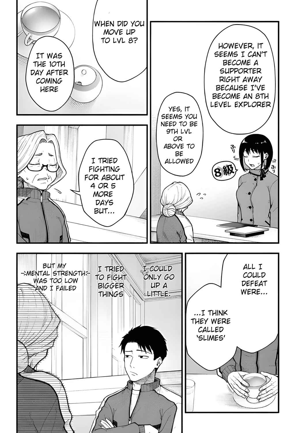 Page 2 Chapter 5.2 Tenshi wo Ikasete Item Get!! Ikigacha de Dungeon Kouryaku!