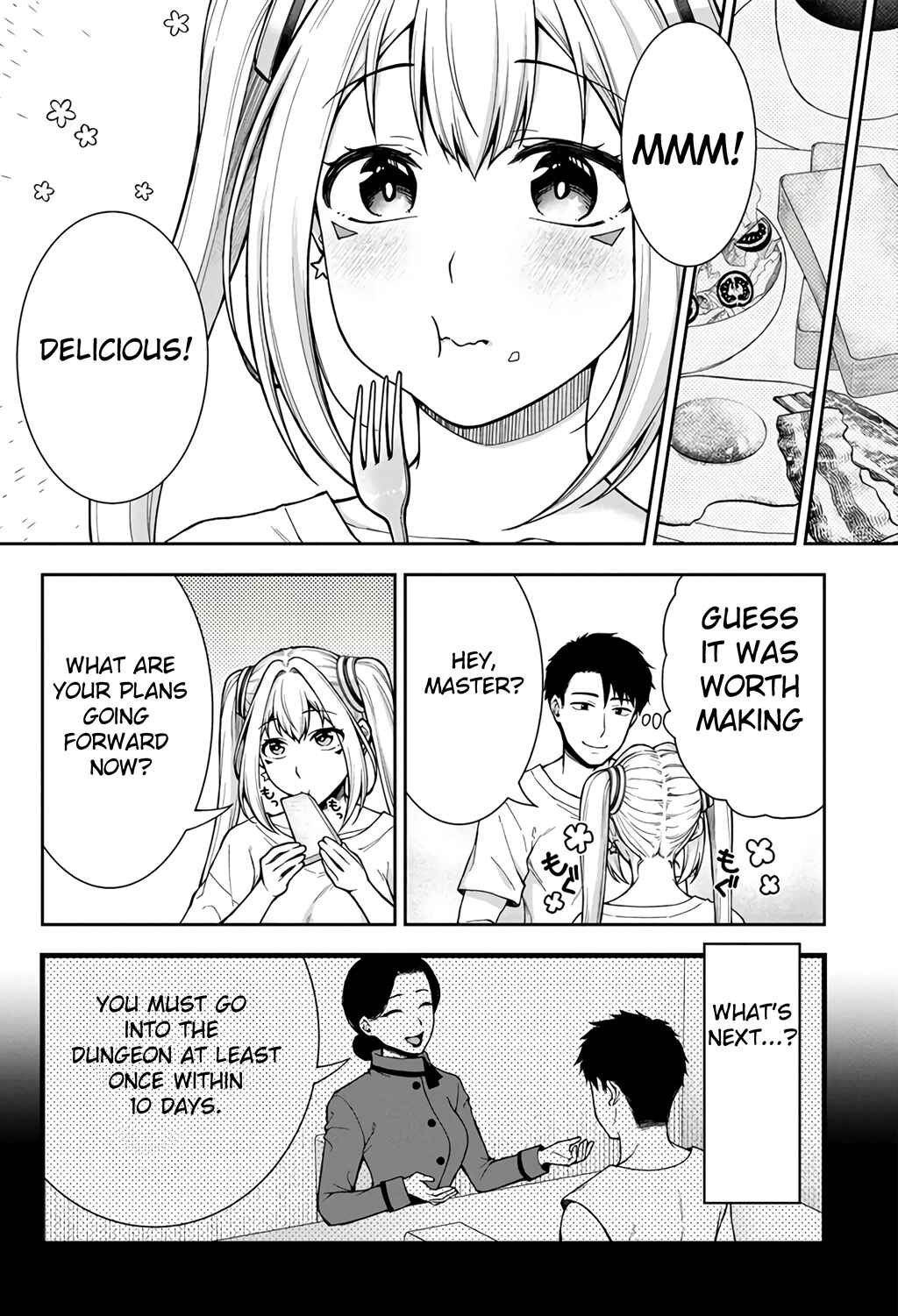 Page 12 Chapter 2 Tenshi wo Ikasete Item Get!! Ikigacha de Dungeon Kouryaku!