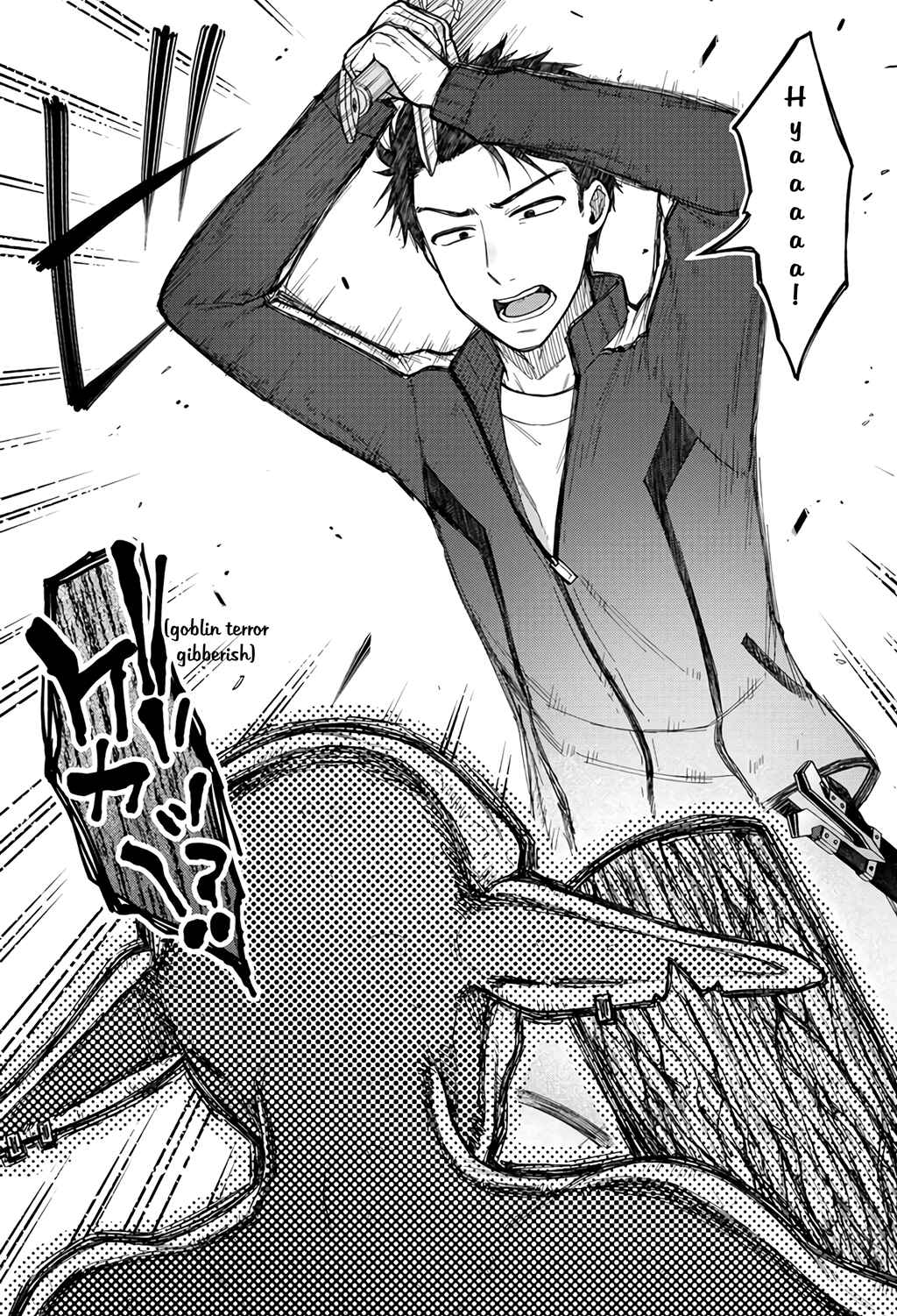 Page 22 Chapter 4 Tenshi wo Ikasete Item Get!! Ikigacha de Dungeon Kouryaku!