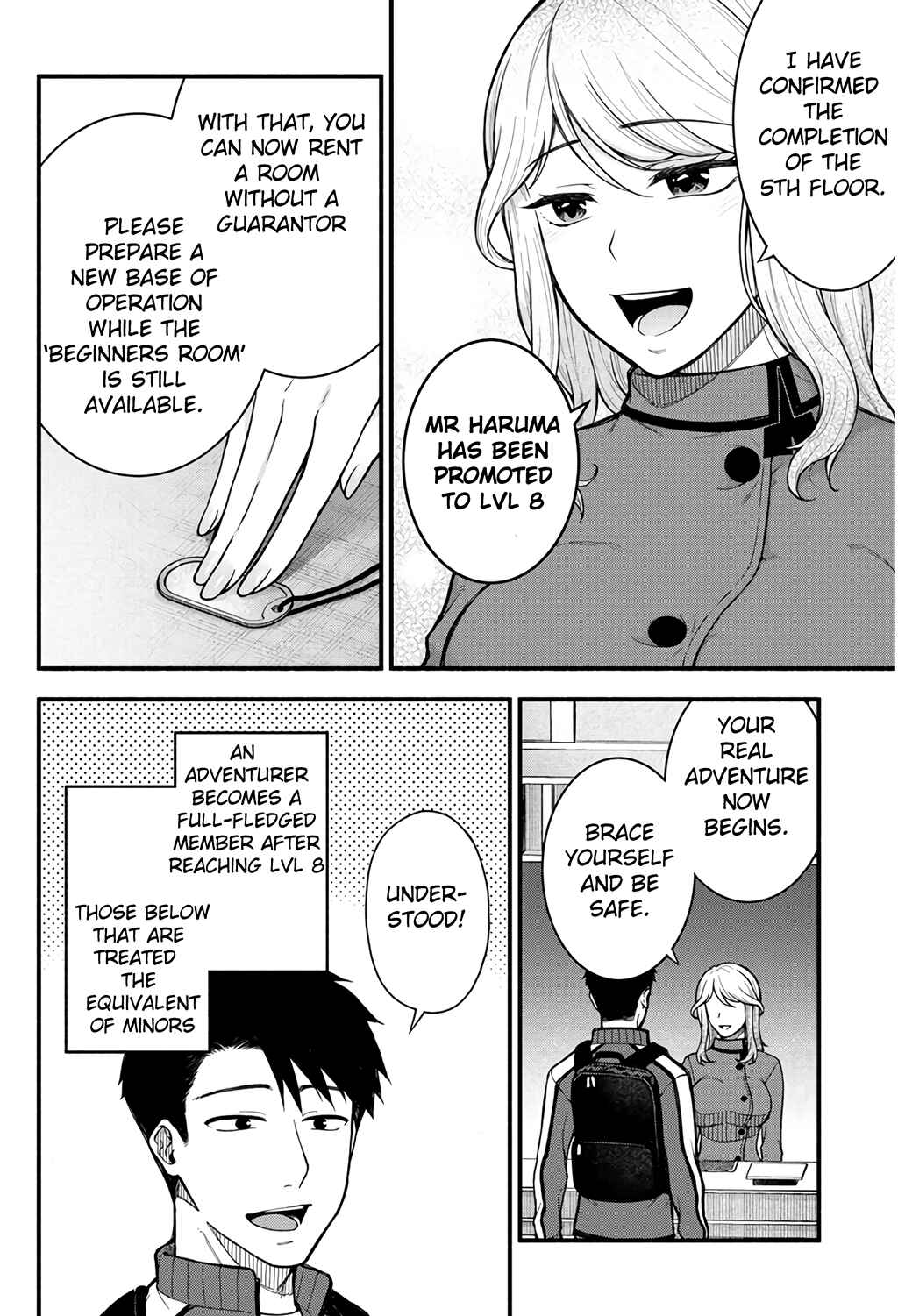 Page 27 Chapter 4 Tenshi wo Ikasete Item Get!! Ikigacha de Dungeon Kouryaku!