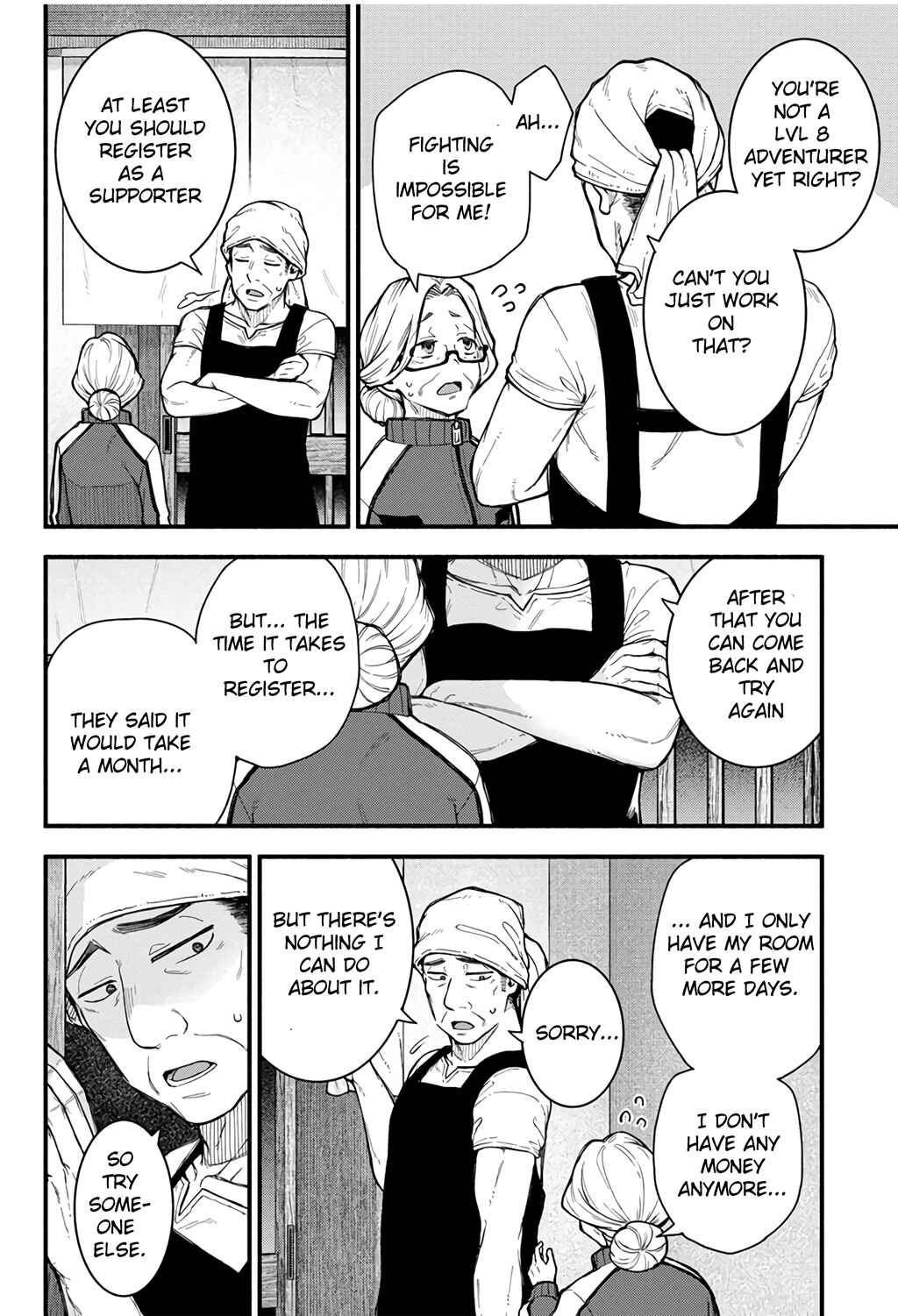 Page 31 Chapter 4 Tenshi wo Ikasete Item Get!! Ikigacha de Dungeon Kouryaku!