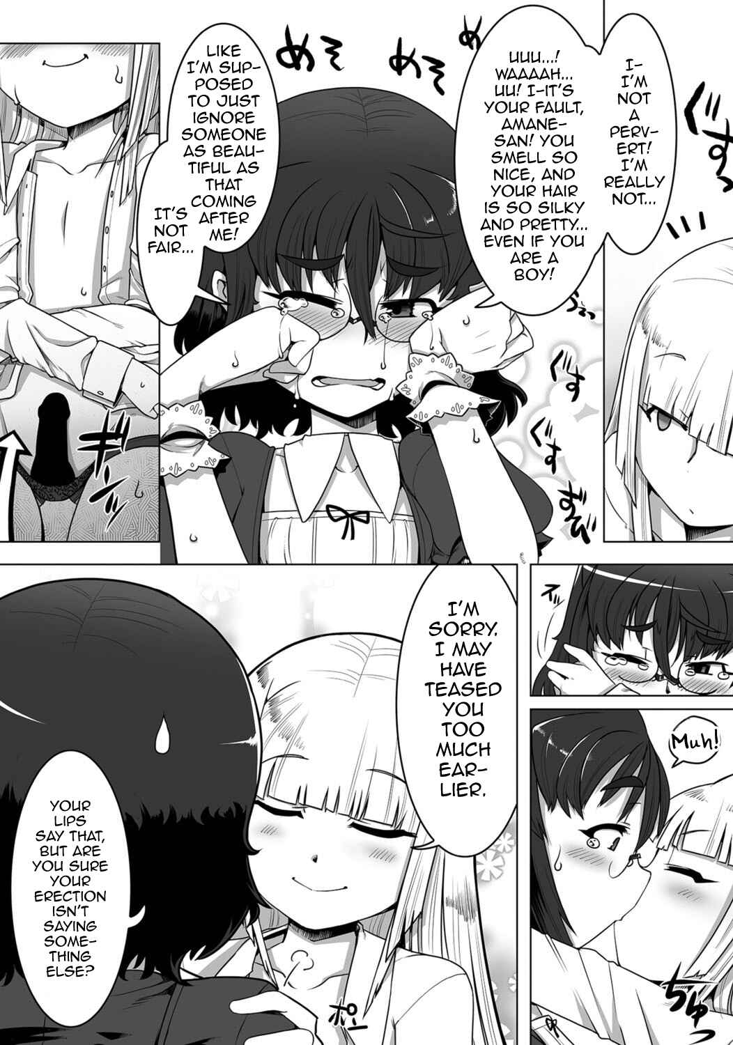 Page 11 Chapter Unknown_68a6 Amaneku Subete o Kimi ni!