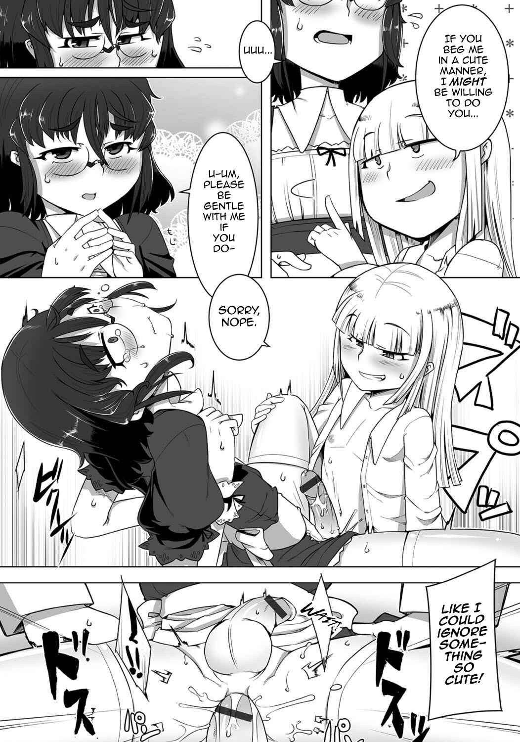 Page 16 Chapter Unknown_68a6 Amaneku Subete o Kimi ni!