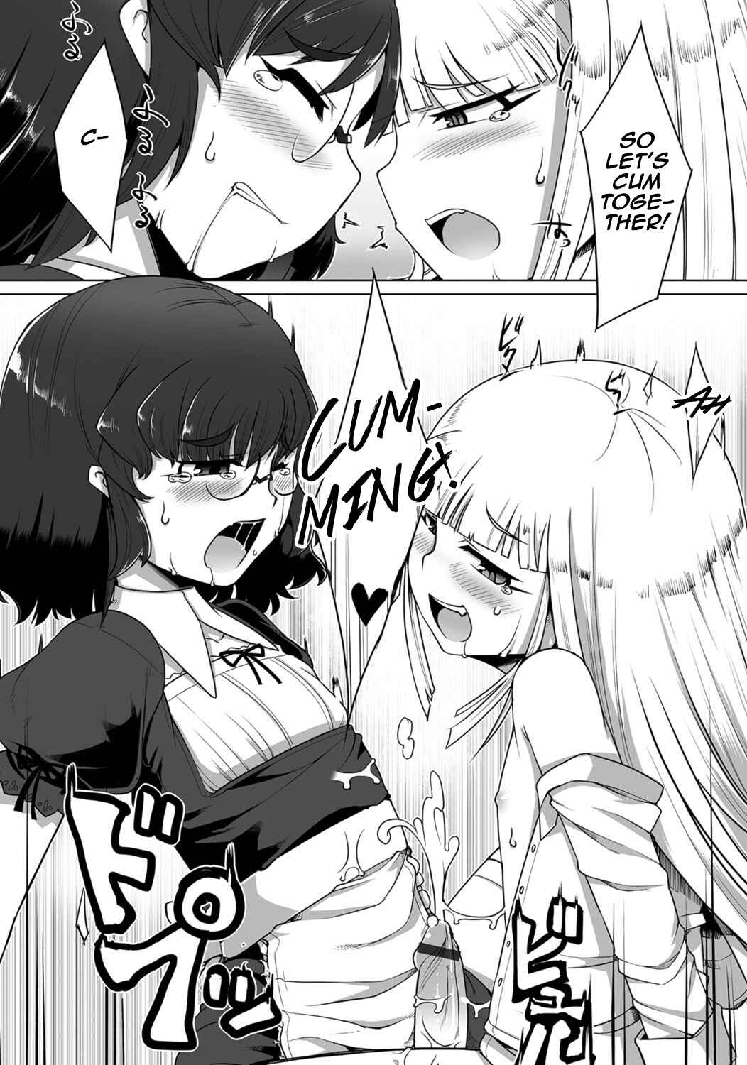 Page 19 Chapter Unknown_68a6 Amaneku Subete o Kimi ni!