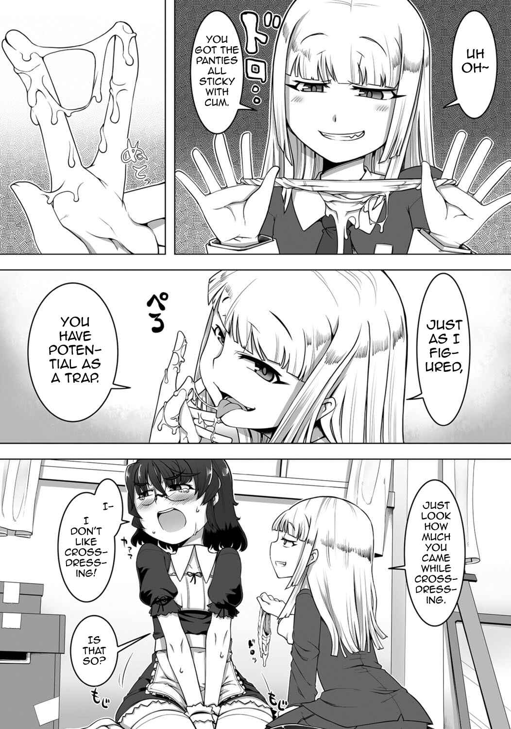 Page 8 Chapter Unknown_68a6 Amaneku Subete o Kimi ni!