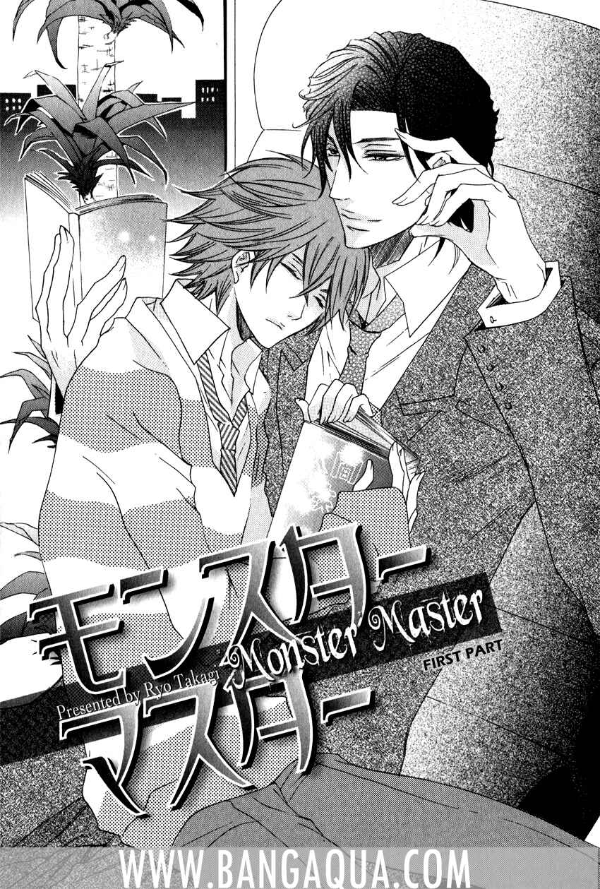 Page 6 Chapter 3 Monster Master