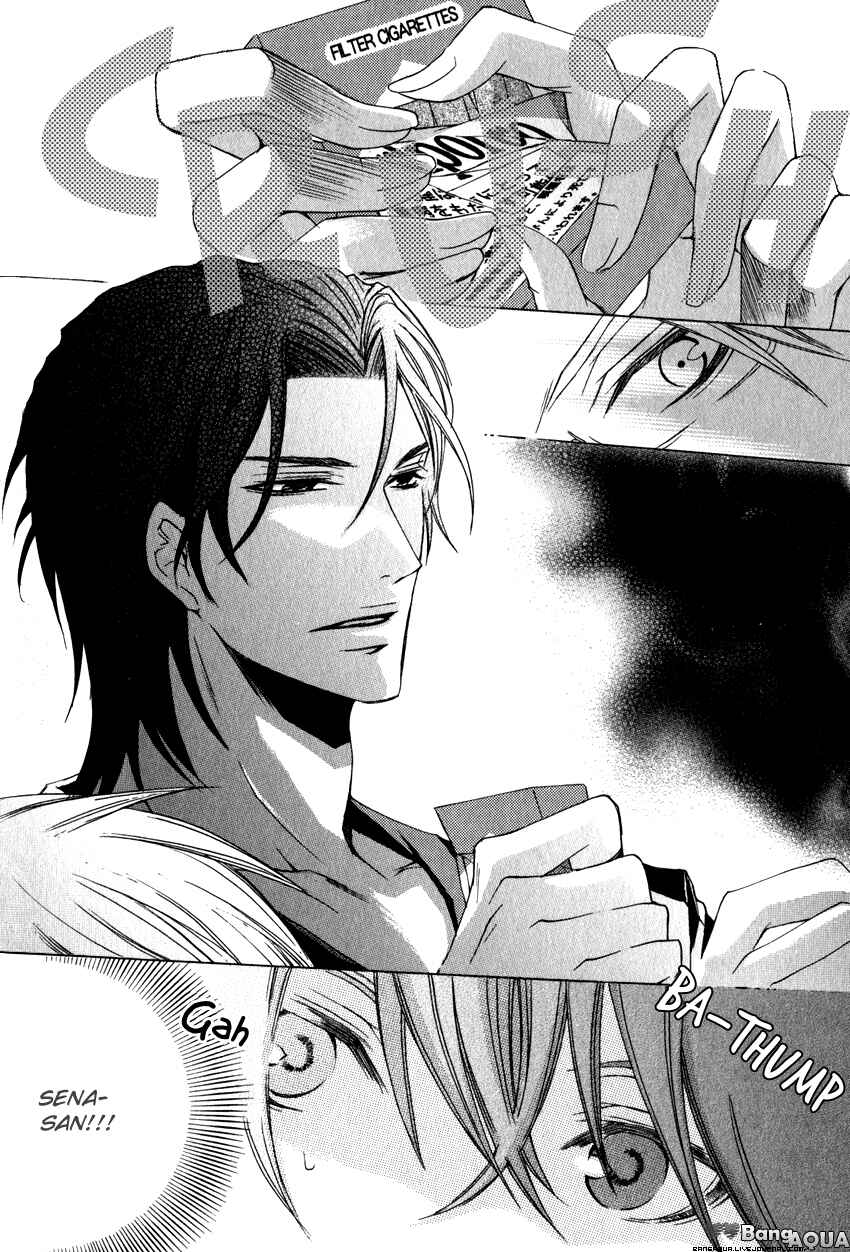 Page 11 Chapter 2 Monster Master