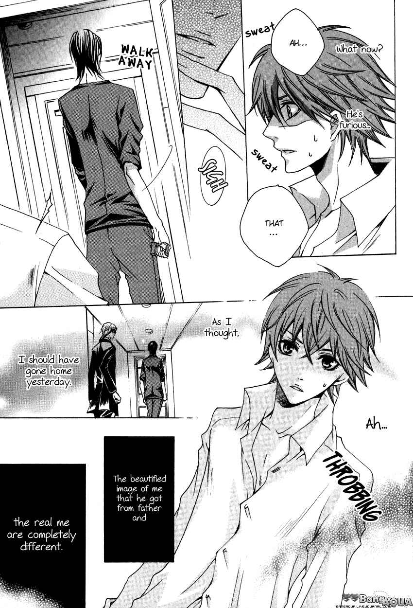 Page 12 Chapter 2 Monster Master
