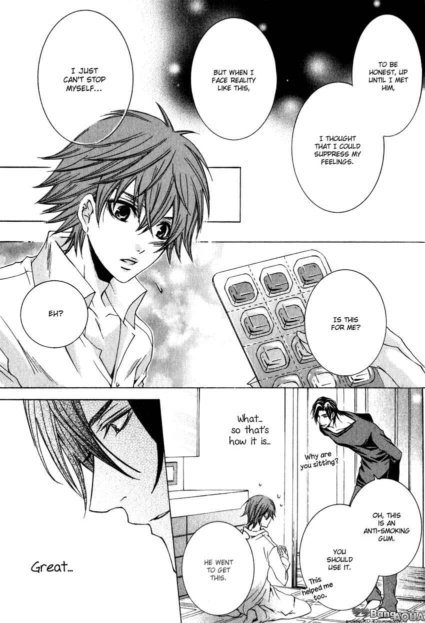 Page 14 Chapter 2 Monster Master