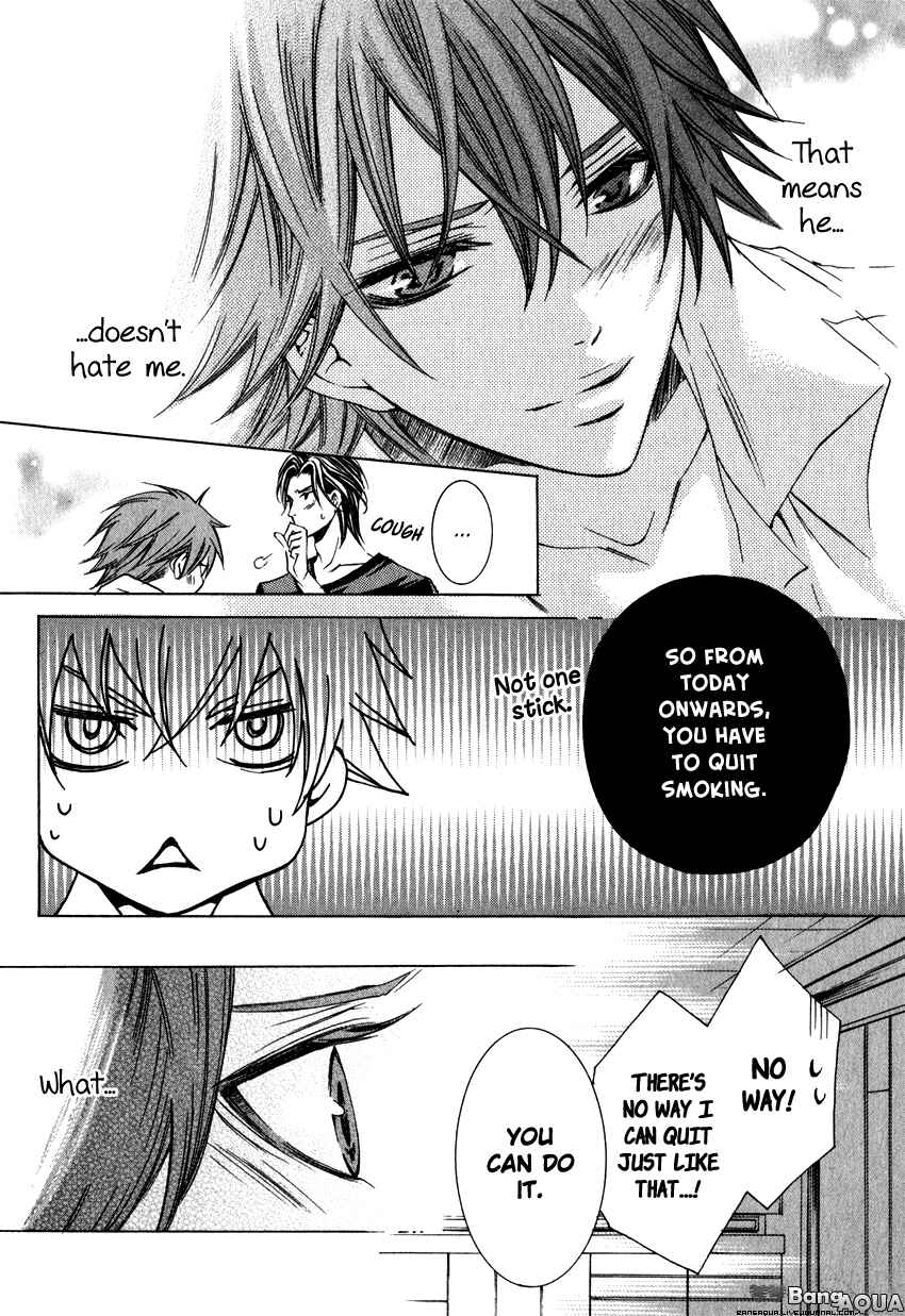 Page 15 Chapter 2 Monster Master
