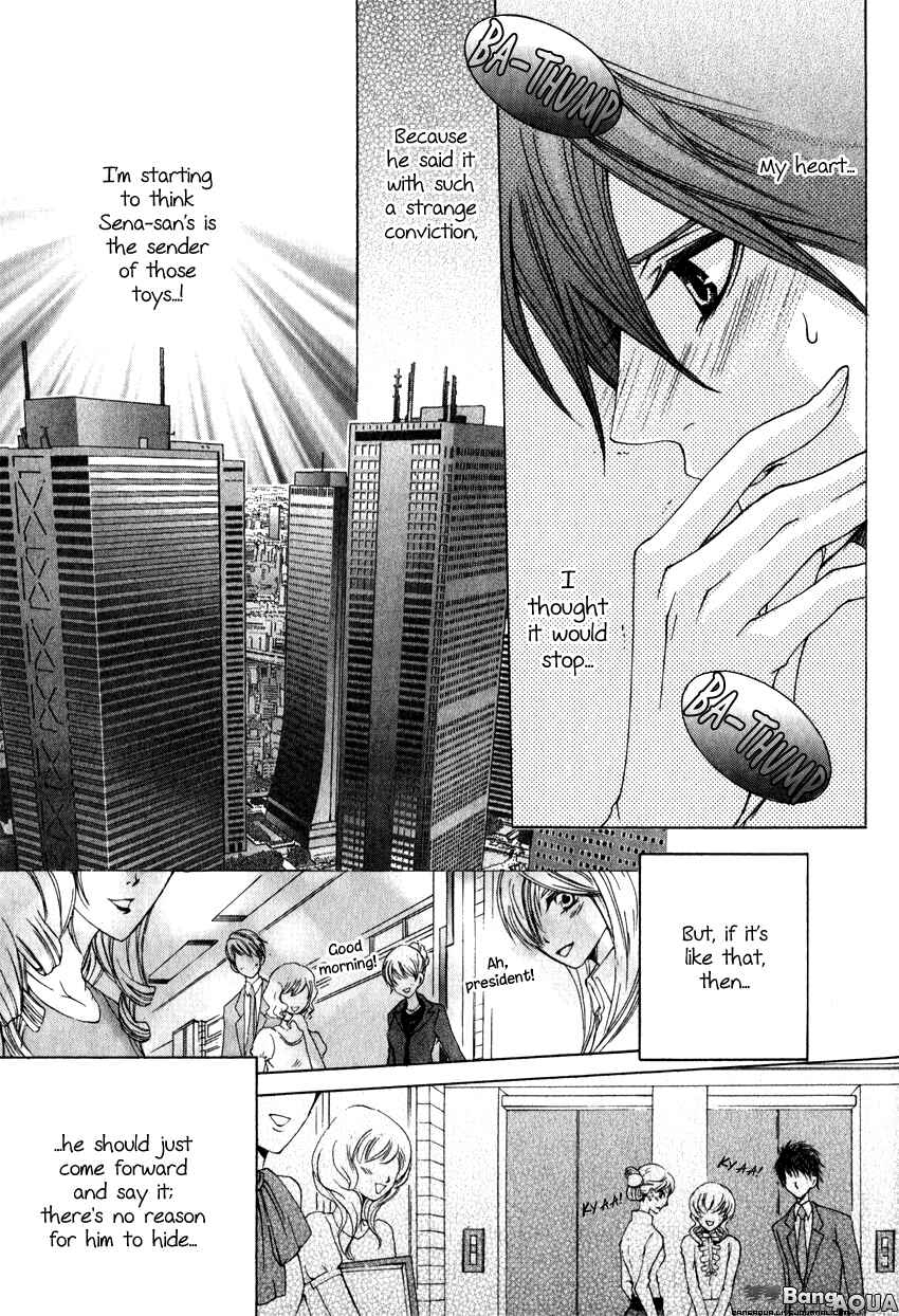 Page 22 Chapter 2 Monster Master
