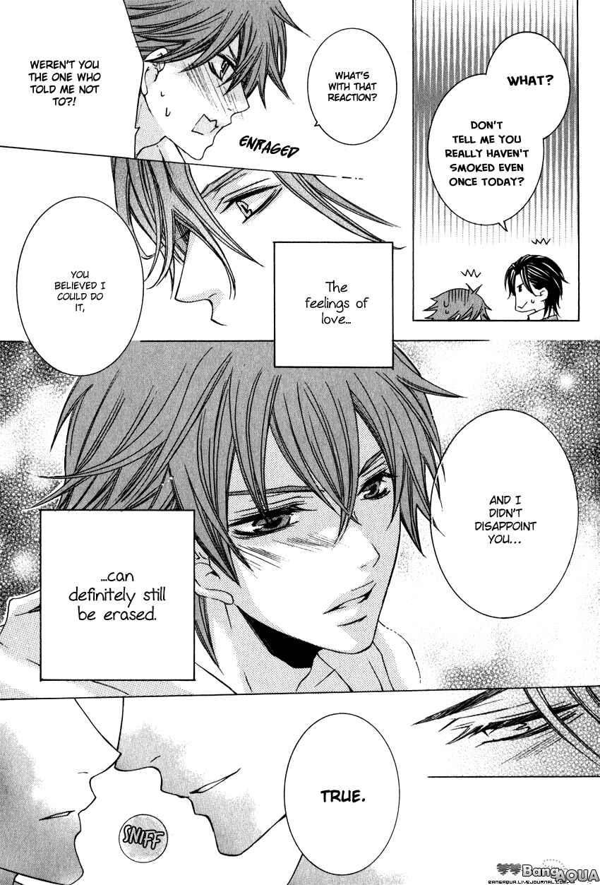 Page 28 Chapter 2 Monster Master