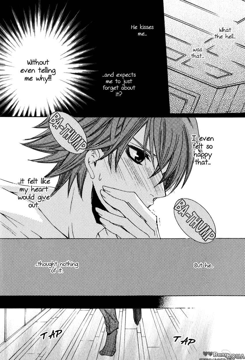 Page 33 Chapter 2 Monster Master