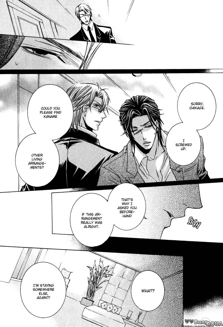 Page 34 Chapter 2 Monster Master