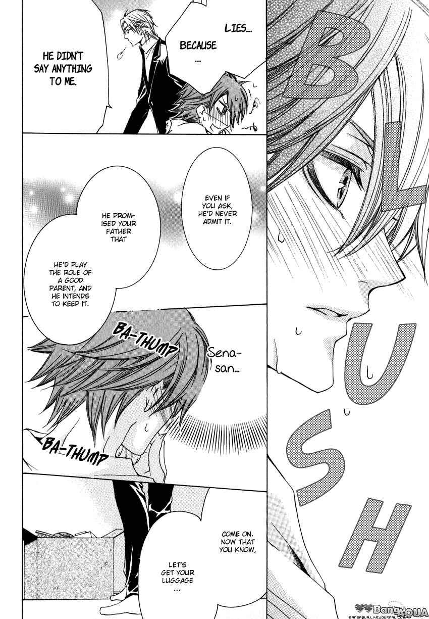 Page 37 Chapter 2 Monster Master