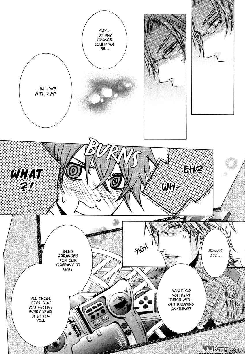Page 38 Chapter 2 Monster Master