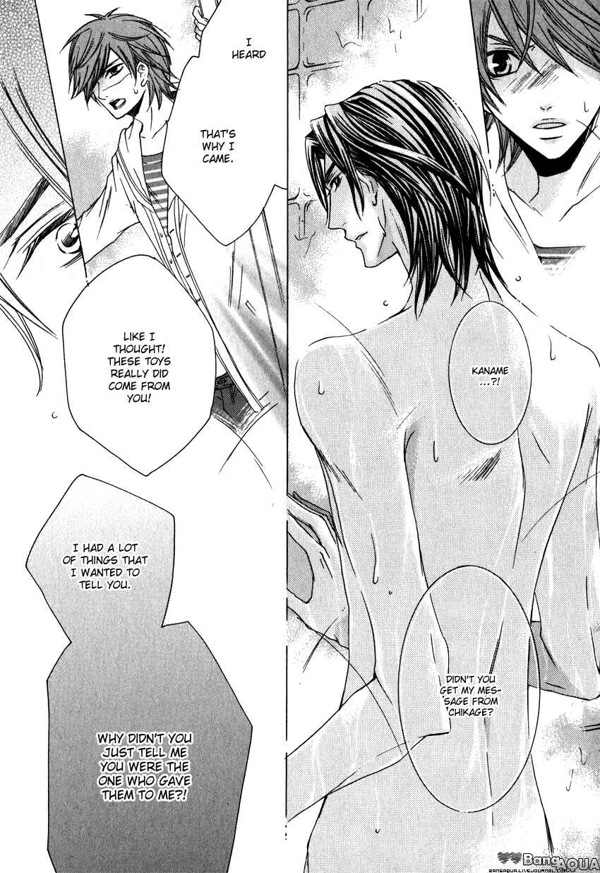 Page 40 Chapter 2 Monster Master
