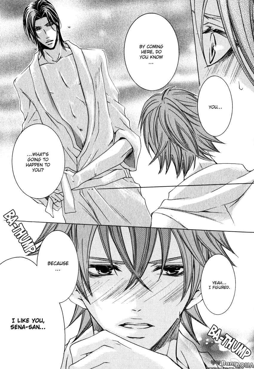 Page 42 Chapter 2 Monster Master
