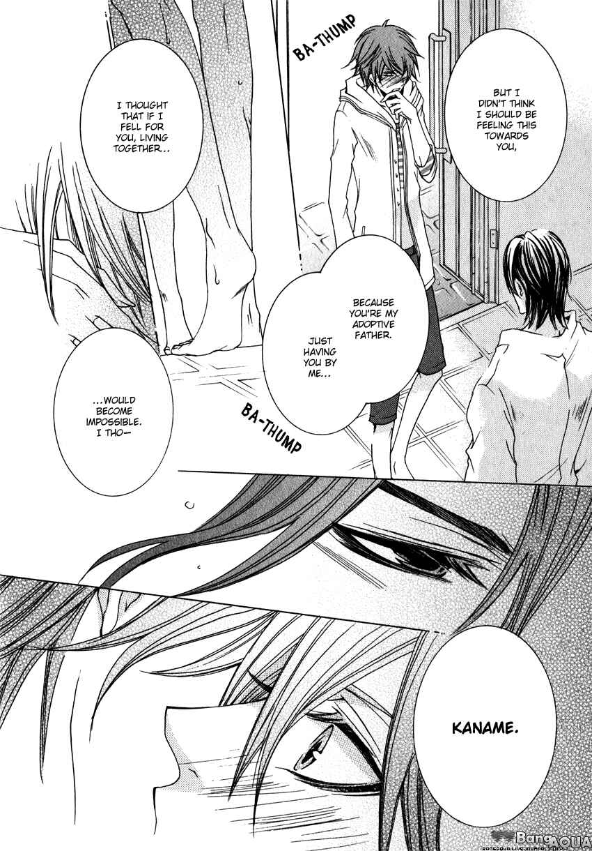 Page 43 Chapter 2 Monster Master
