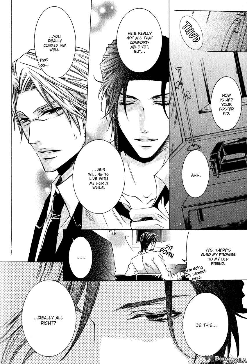 Page 7 Chapter 2 Monster Master