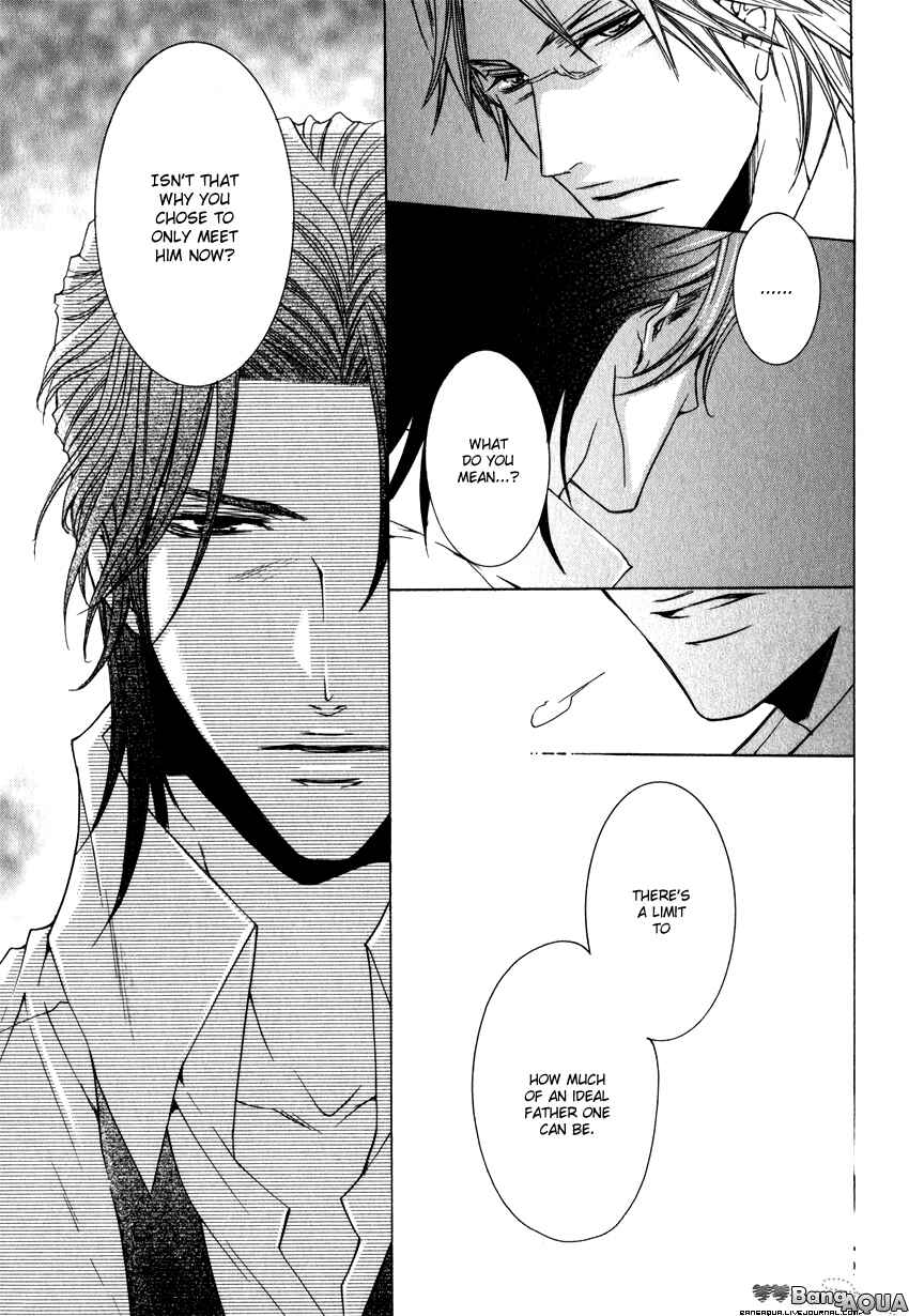 Page 8 Chapter 2 Monster Master