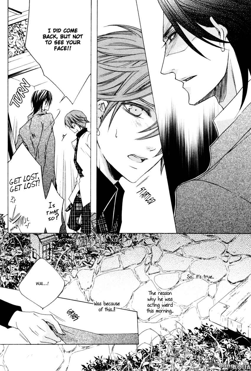 Page 10 Chapter 5 Monster Master