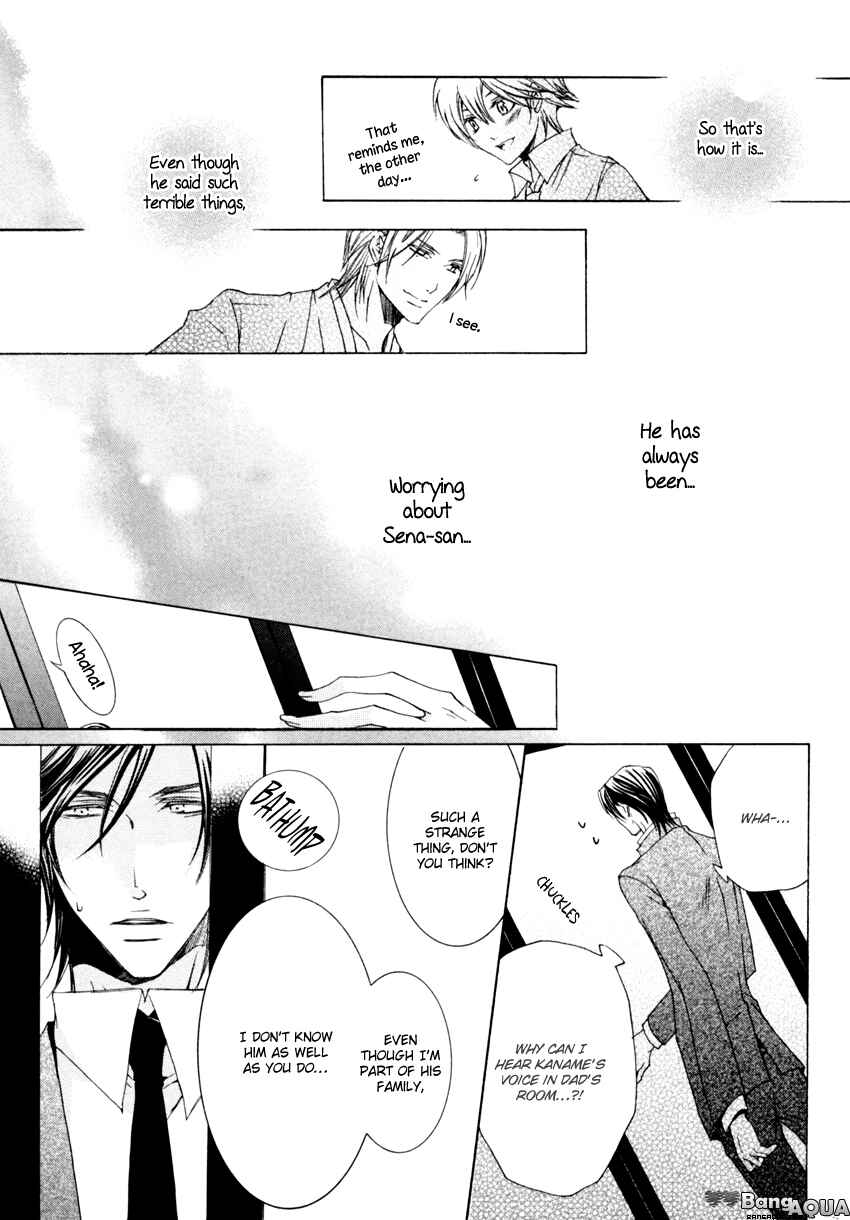 Page 21 Chapter 5 Monster Master