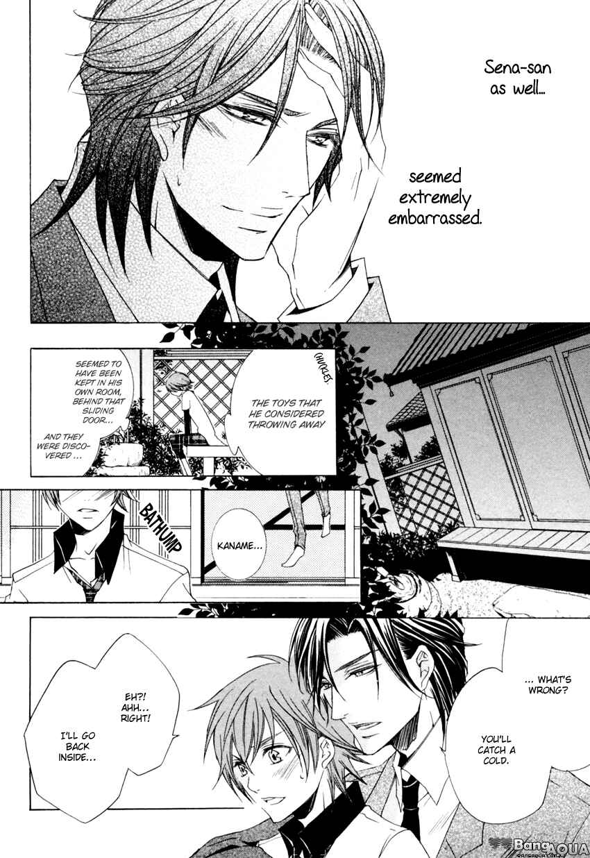Page 28 Chapter 5 Monster Master