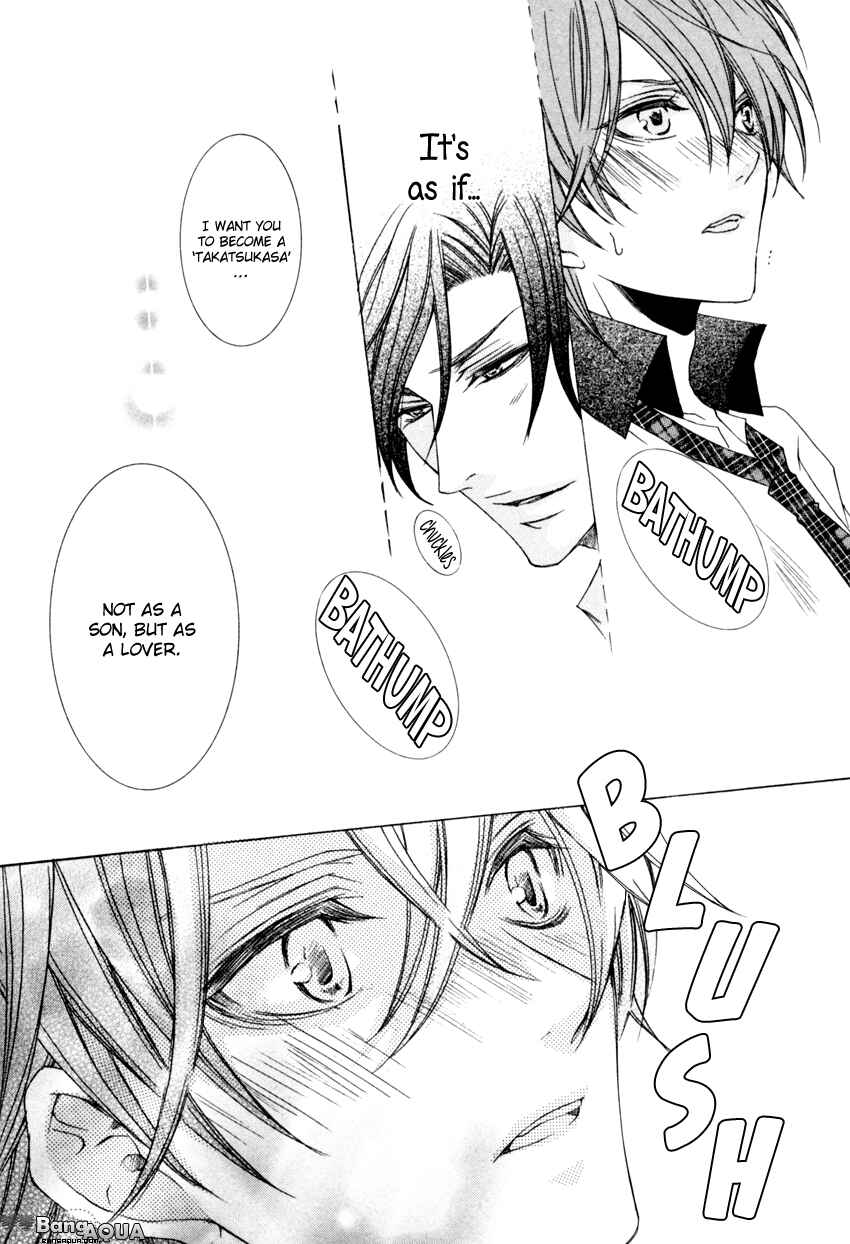 Page 32 Chapter 5 Monster Master