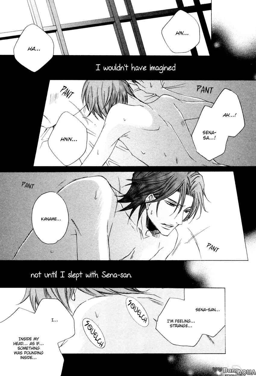Page 35 Chapter 5 Monster Master