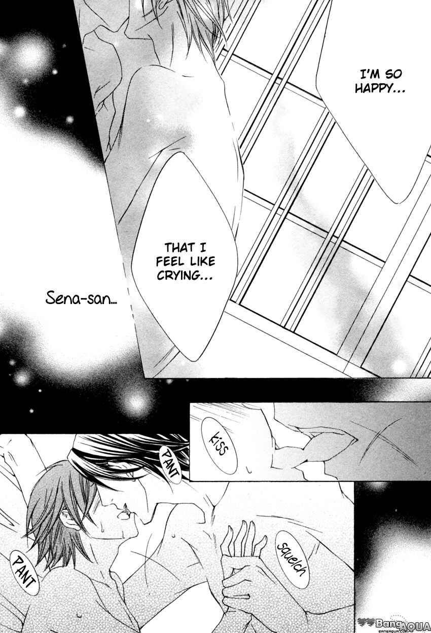 Page 38 Chapter 5 Monster Master